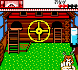 Hamster Paradise 2 (Japan) In game screenshot
